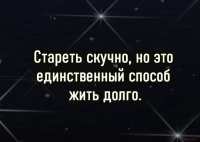 ску.png
